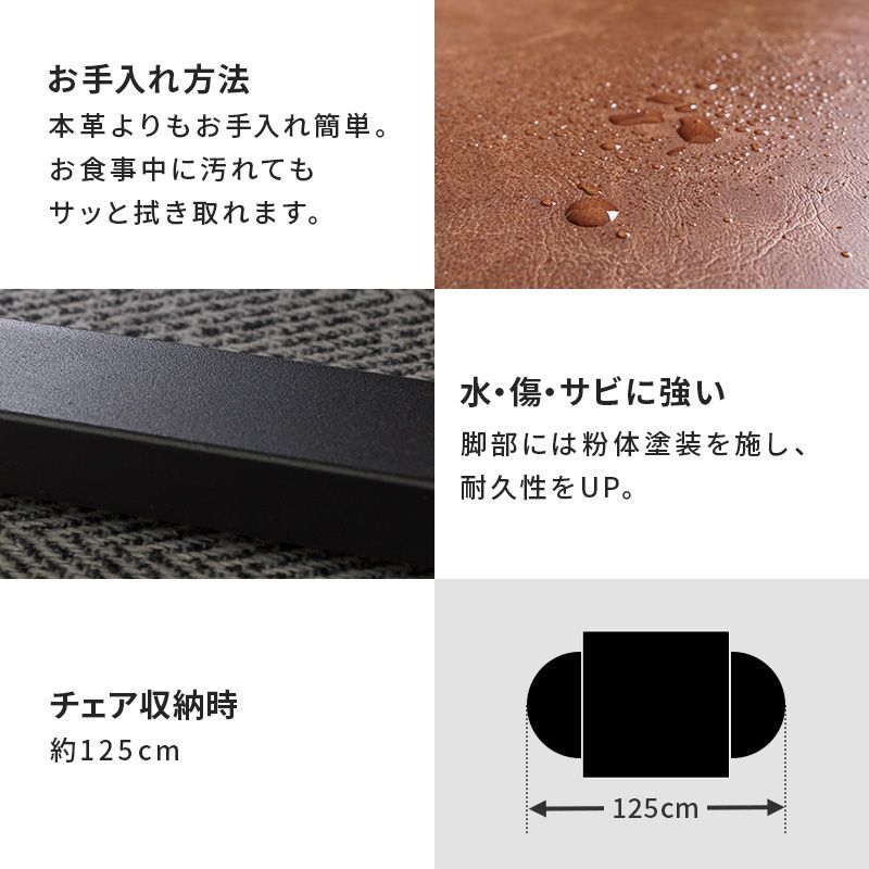 テーブル＆チェア3点セット ダイニングテーブルセット 2人掛け