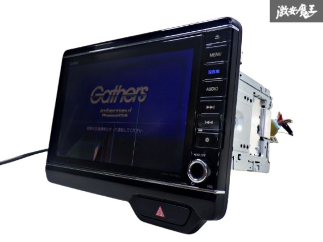 Gathers (カーナビ) Honda純正ナビゲーションシステム「Gathers（ギャザズ）」を発売