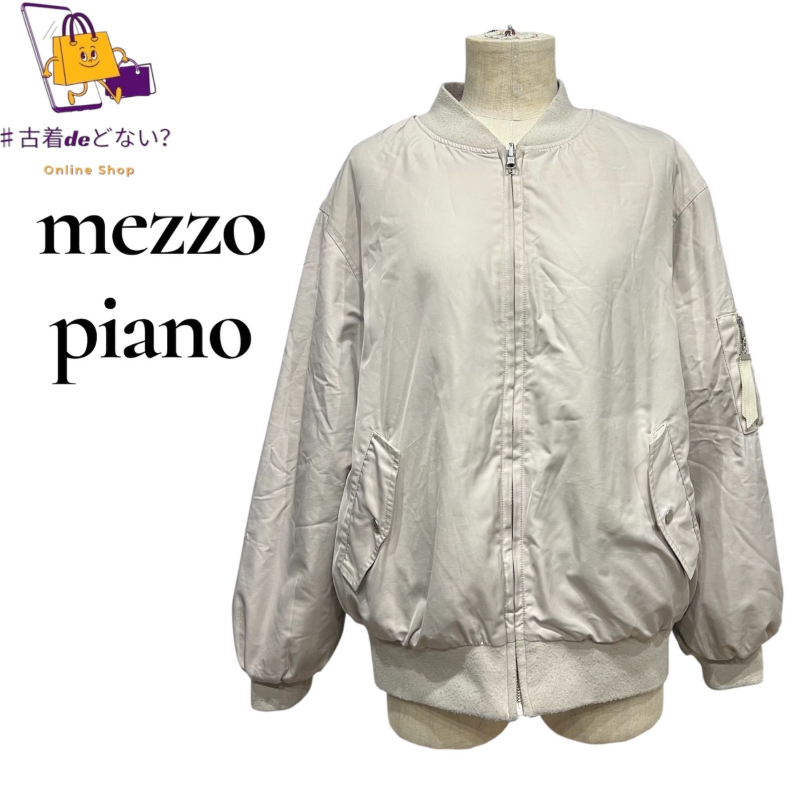 楽天市場】メゾピアノジュニア(mezzo piano junior)リバーシブルMA-1