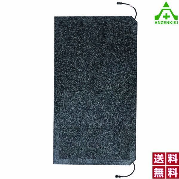 アサヒ 融雪マットエコ 玄関用 送り配線 200V AEH-S85150B 右コード 850×1500mm 防寒対策 滑り止めマット ヒーター内臓 転倒防止 融雪マット 電気式 融雪ゴムマット 電気用品安全法適合品 PSE 北海道認定リサイクル製品 ア