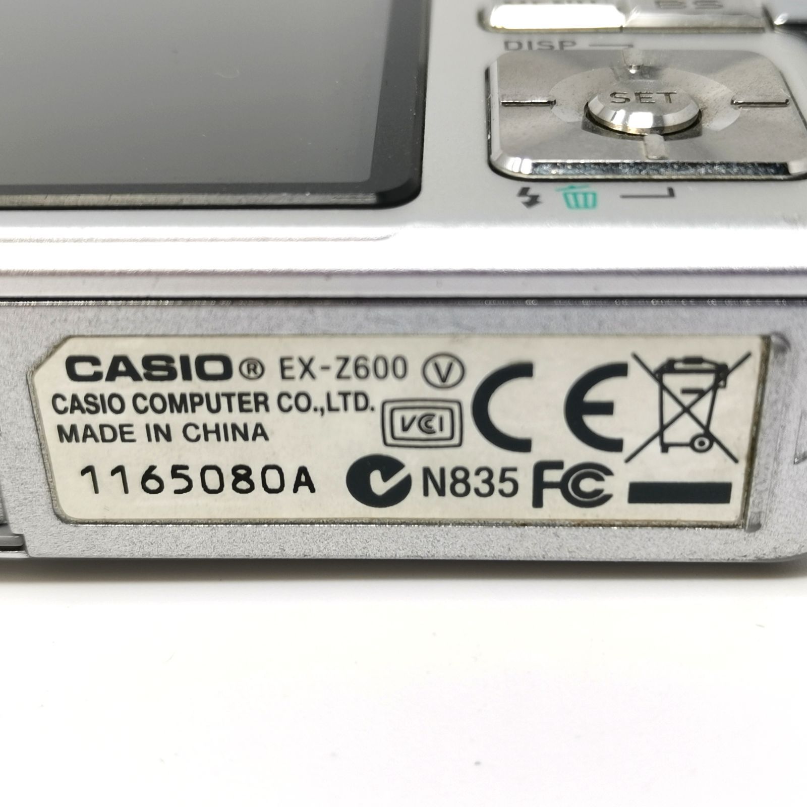 CASIO