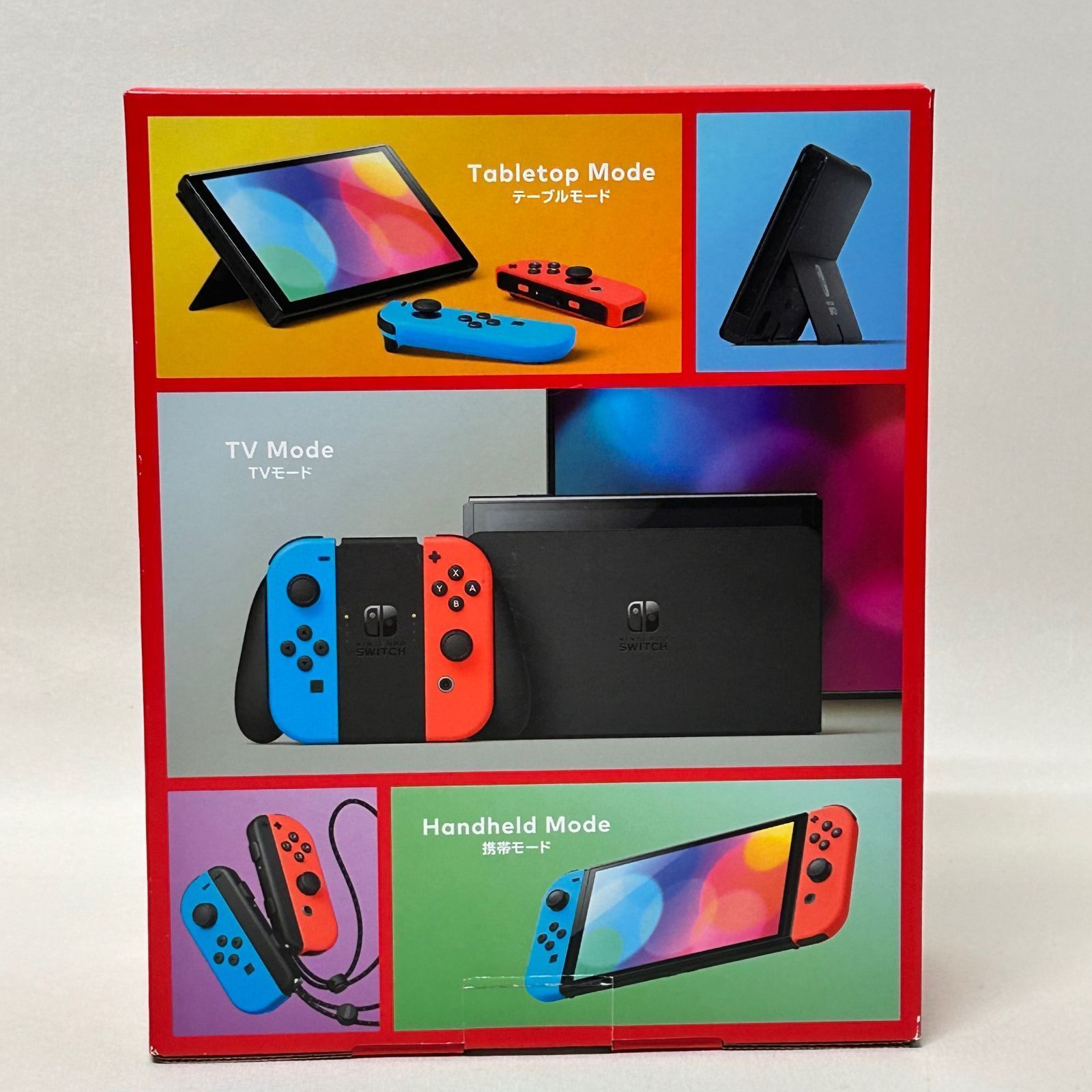 任天堂Switch ネオンカラー 新品未開封