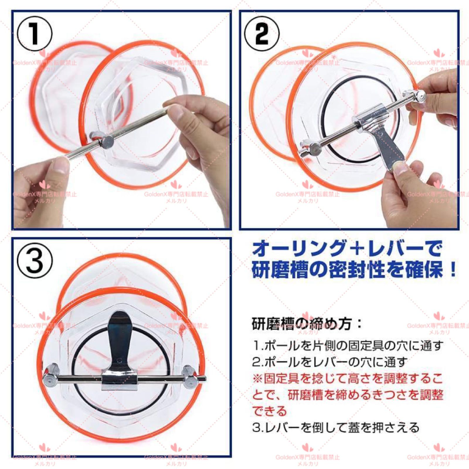 研磨ボール付属 110V
