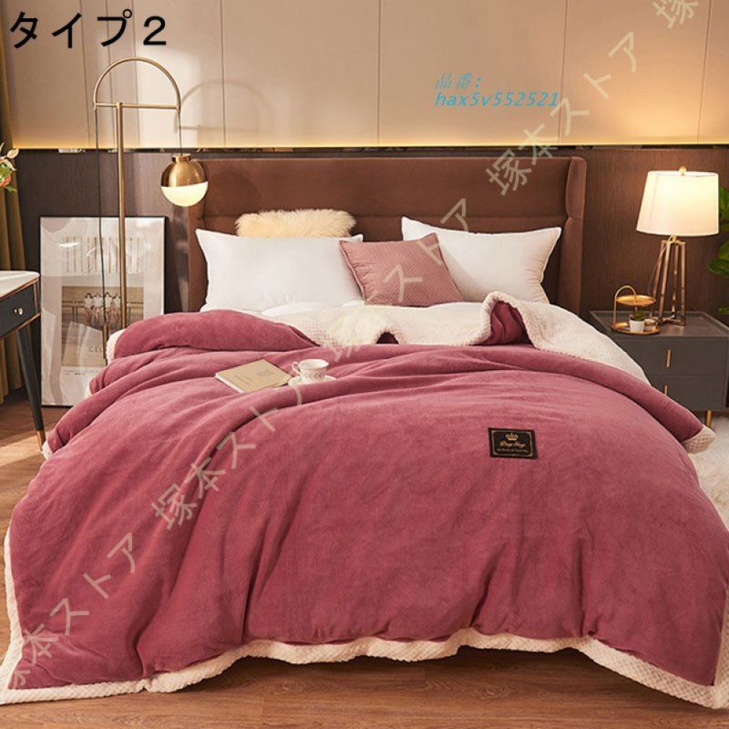 布団カバー 掛け布団カバー