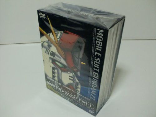 DVD 【】機動戦士ガンダム ZZ Part-1 — メモリアルボックス版 [DVD]
