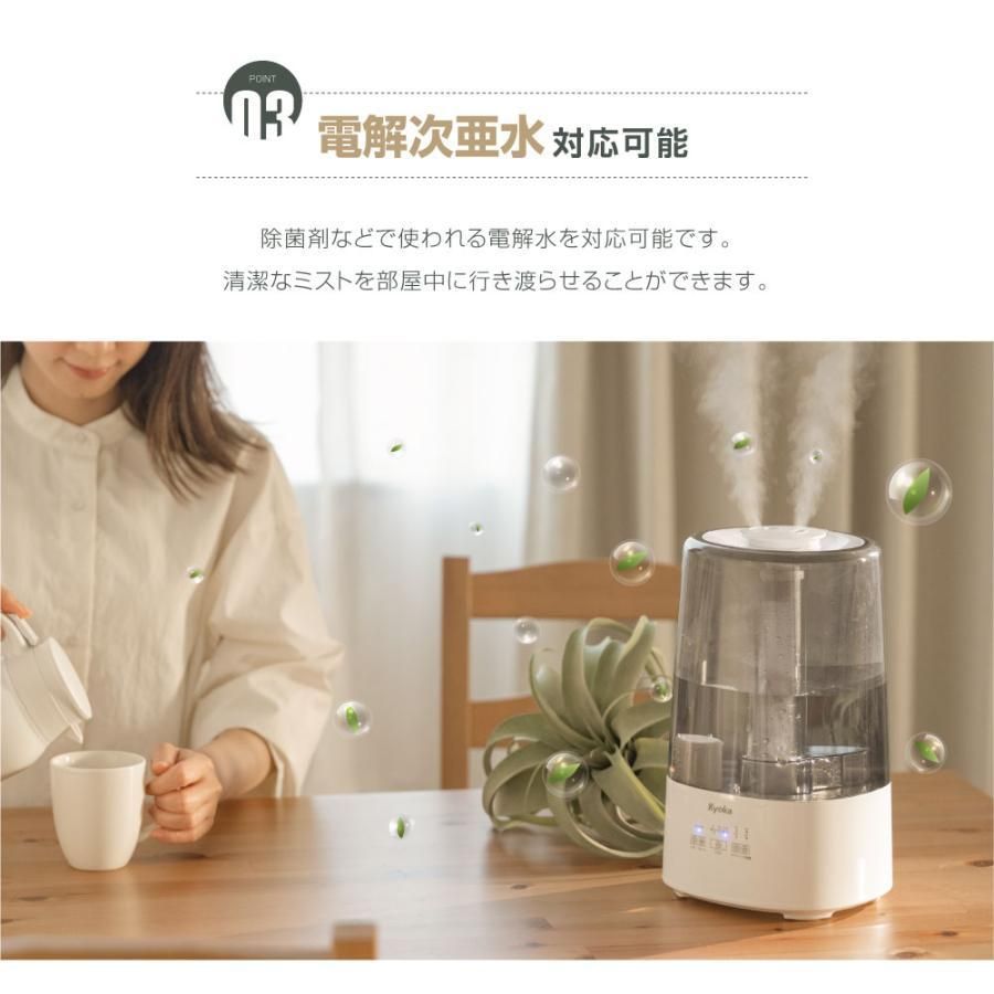 UV除菌