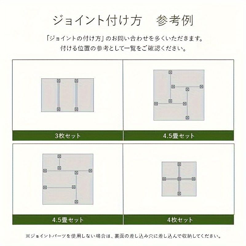 和モダン