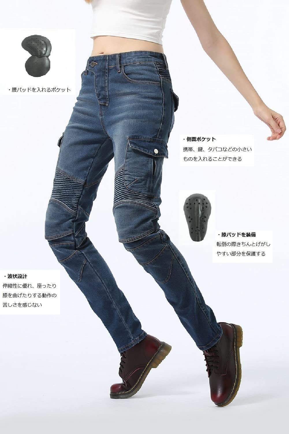 美品 バイク女子 レディース ライティングデニム 膝防護付 クレバービバーチェM 楽天市場】レディースバイクパンツ女性用CLEVER VIVACE(クレバー