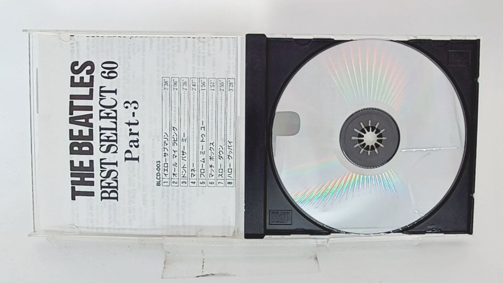 ザ・ビートルズ BEST SELECT 60 CD 3巻組 THE BEATLES BEST SELECT 60 3枚セット - メルカリ