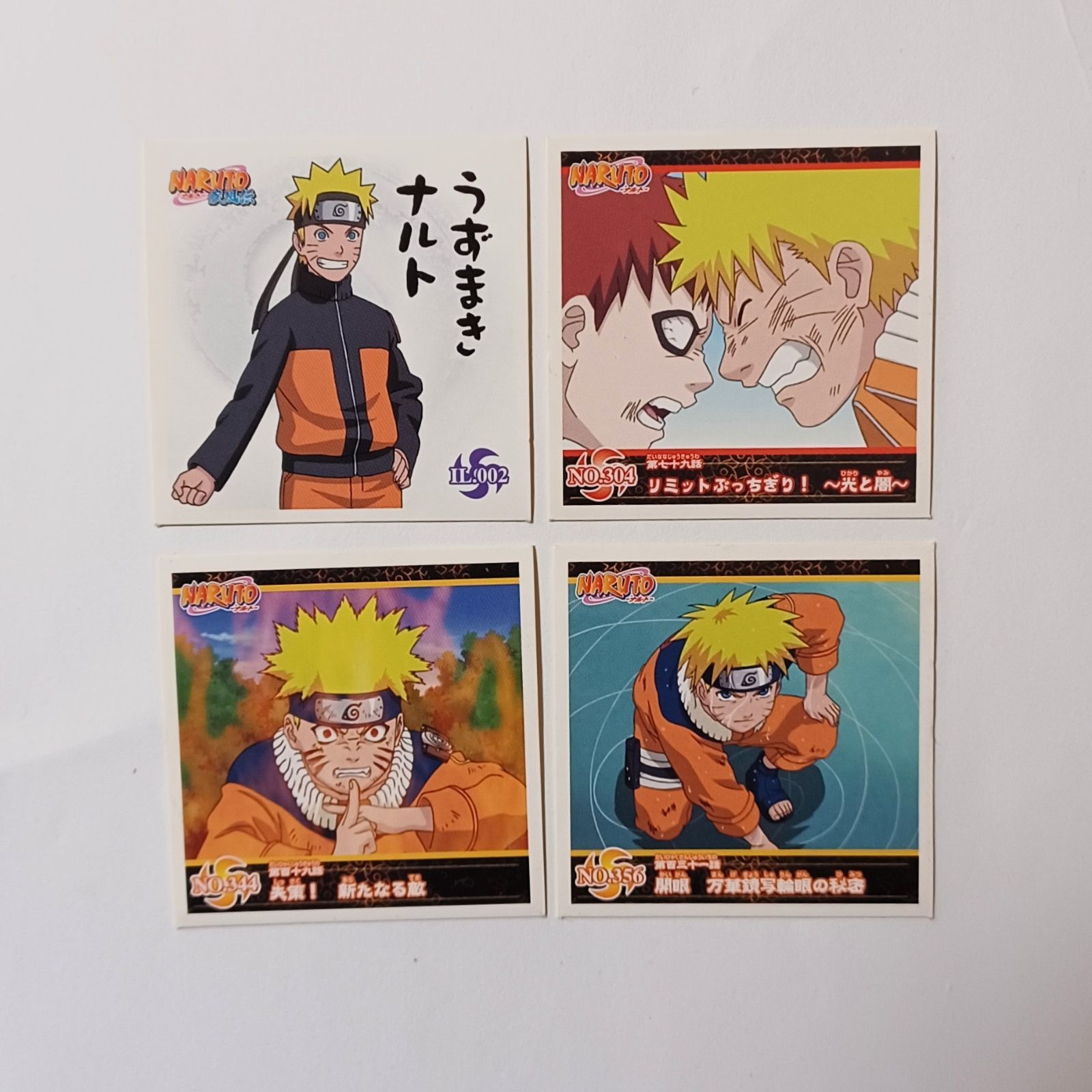 ナルト シール 烈伝 イタチ サスケ サクラ カカシ グッズ NARUTOシール
