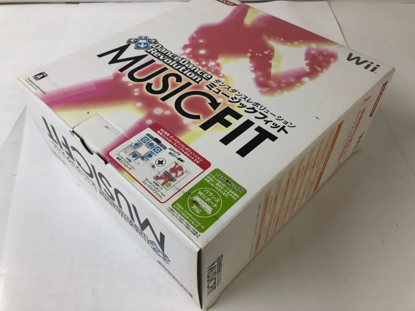 ダンスダンスレボリューション ミュージックフィット Dance Wii