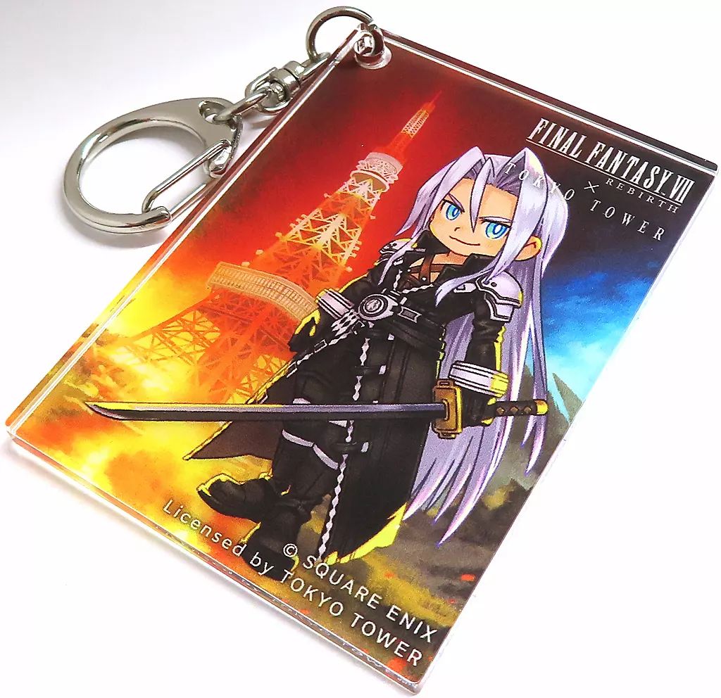 誕生日プレゼント 中古】キーホルダー アクリルキーホルダー セフィロス キーホルダー・アクリルキーホルダー
