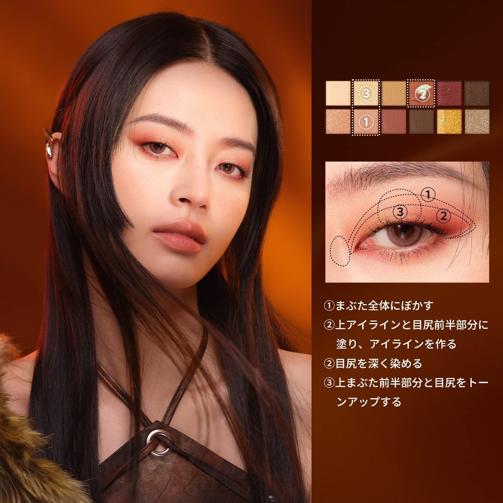 赤狐