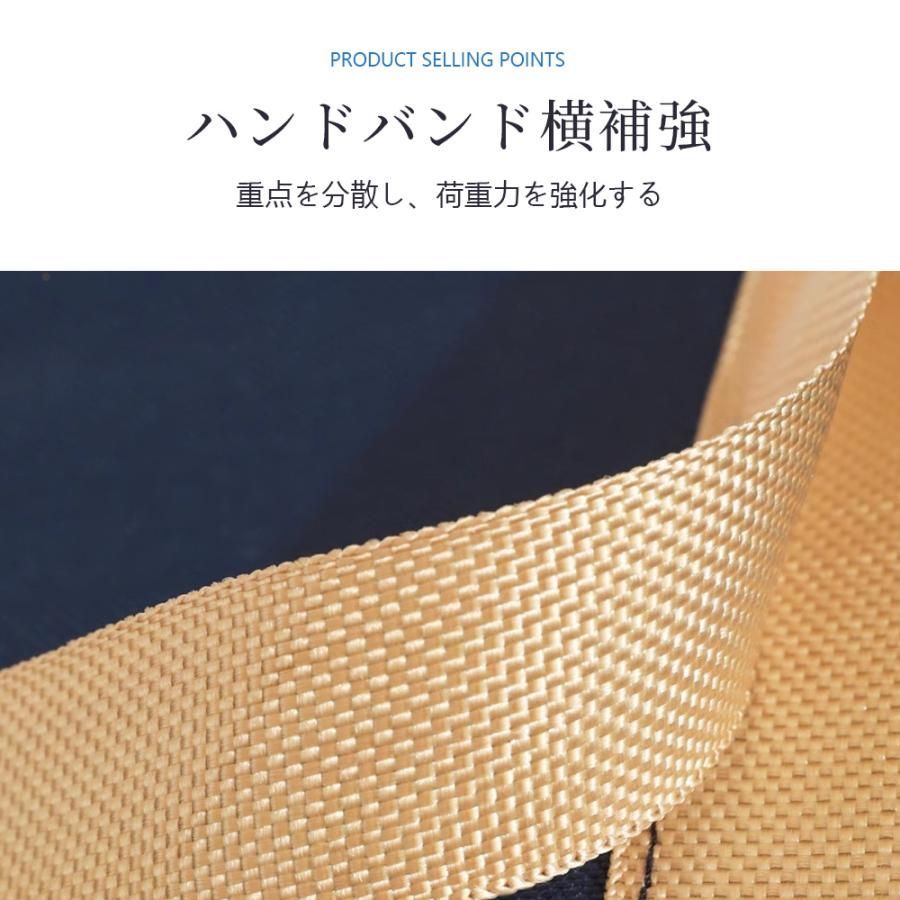 ツールバッグ 超特大