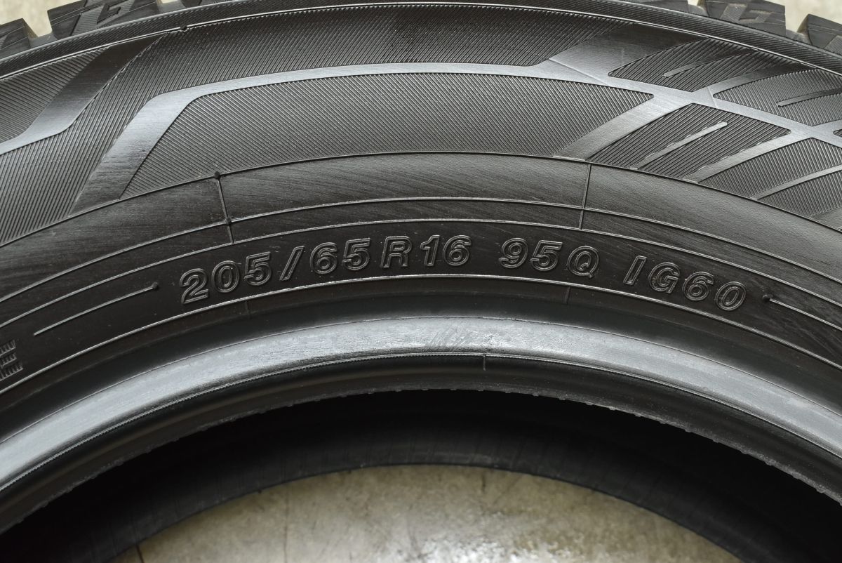 エスティマ セレナ