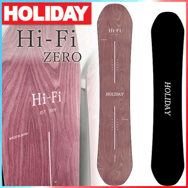 24-25 HOLIDAY hi-fi145cm グラトリ　即発送 楽天市場】24-25 HOLIDAY/ホリデー Hi-Fi ハイファイ メンズ