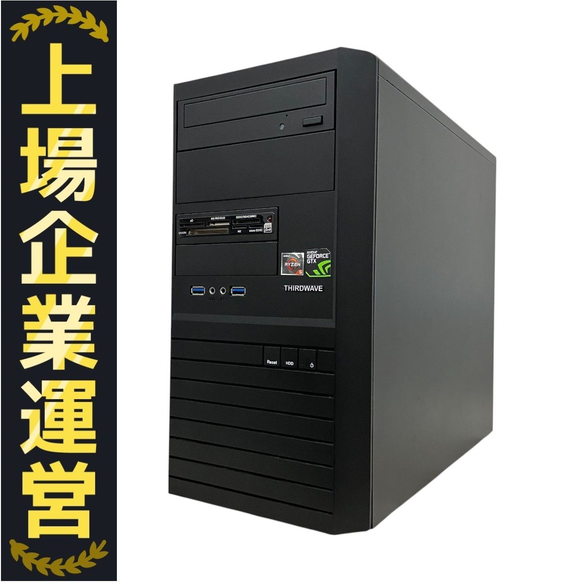 Thirdwave Lightning AT5 デスクトップ パソコン Ryzen 5 3500