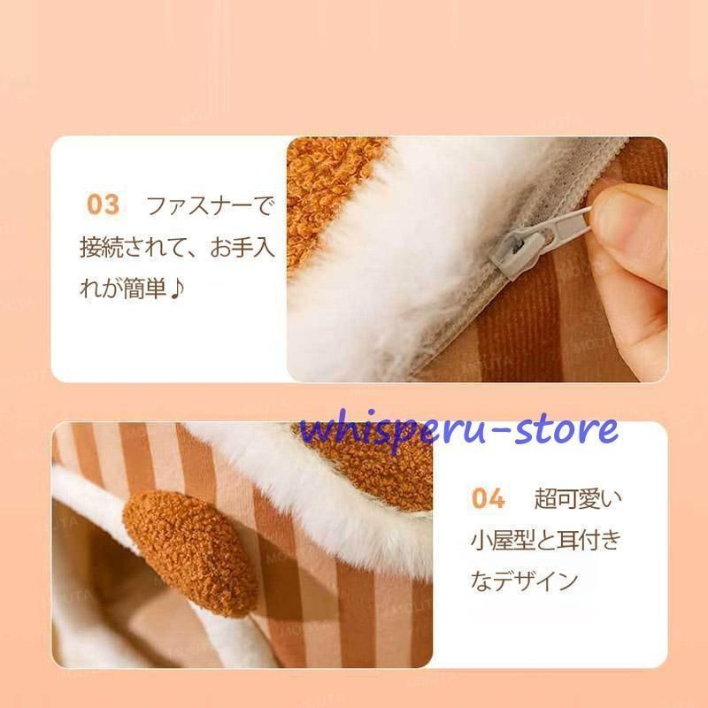 室内 犬ベッド