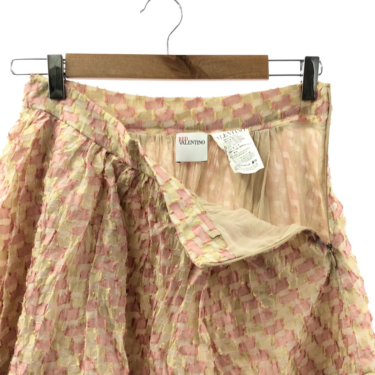 RED VALENTINO チュールスカート 3色展開　イエロー RED VALENTINO チュールスカート 3色展開 イエロー - メルカリ