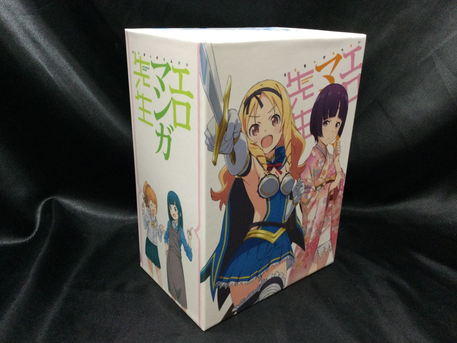 ☆ エロマンガ先生 全巻セット ＜完全生産限定盤＞ 収納BOX付き Blu 