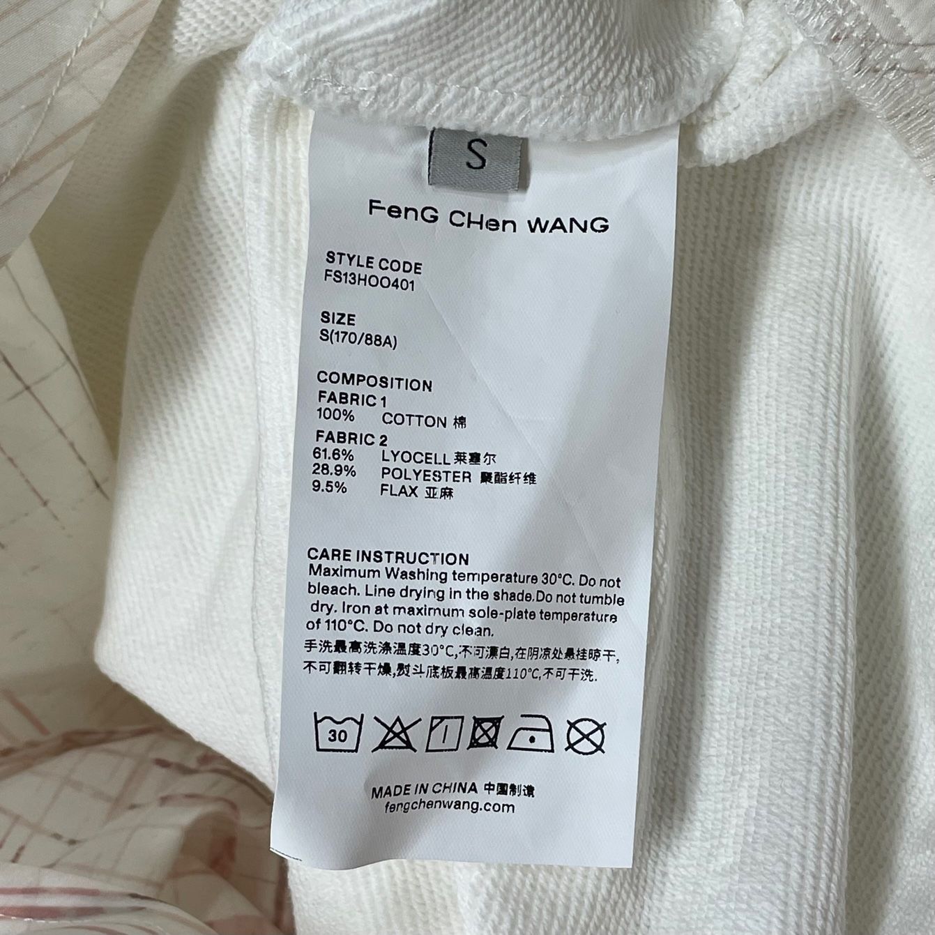 定価46200円 新品 Feng Chen Wang 22SS SHIRTING PANELLED HOODIE 