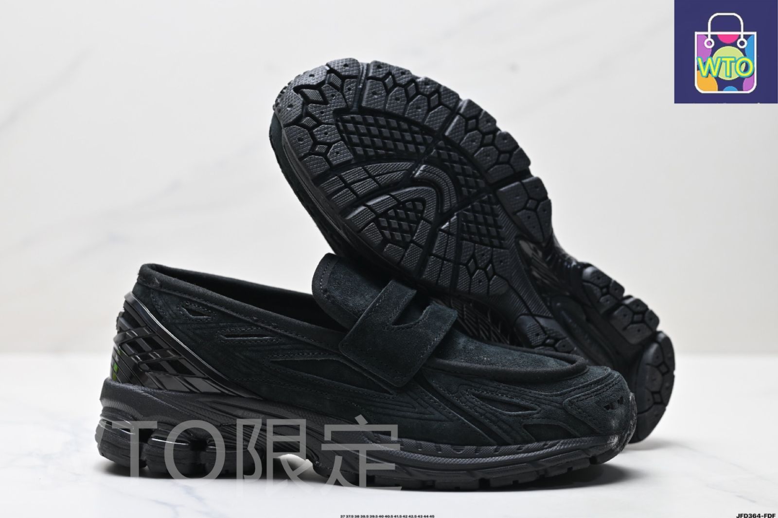 New Balance 1906L 