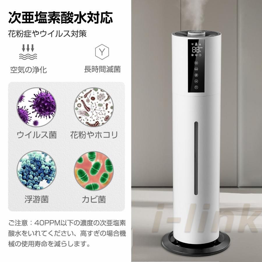 乾燥対策