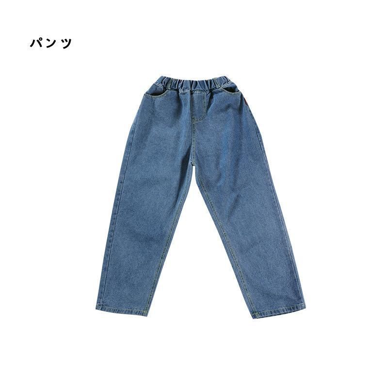 デニムパンツ キッズダンス衣装