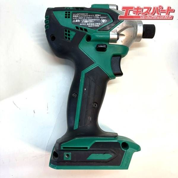 インパクトドライバー