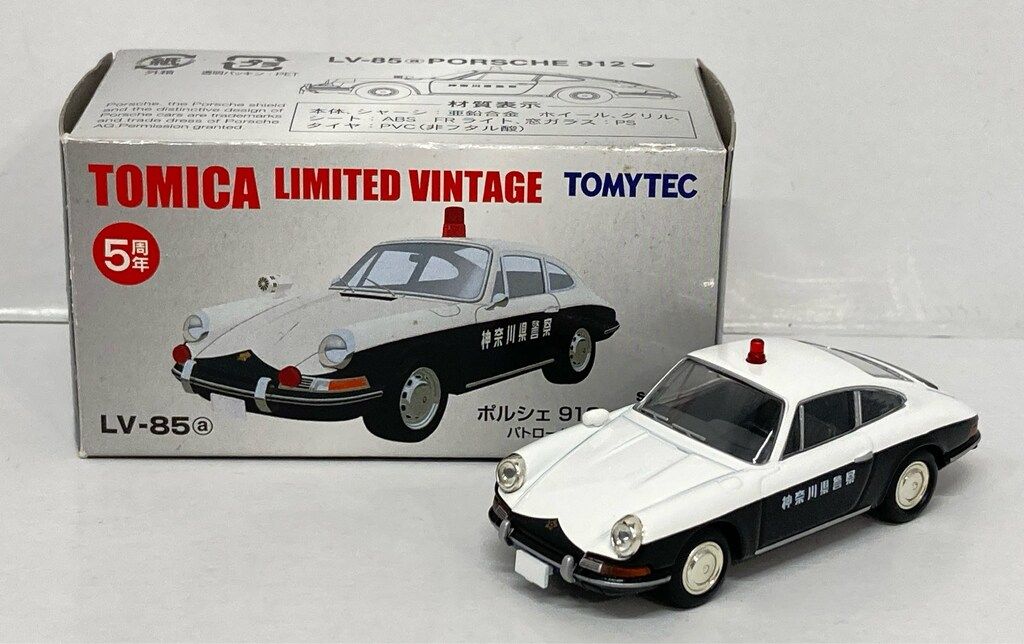 トミーテック TOMICA LIMITED VINTAGE ポルシェ912 1968年式 パトロールカー 神奈川県警 LV-85a