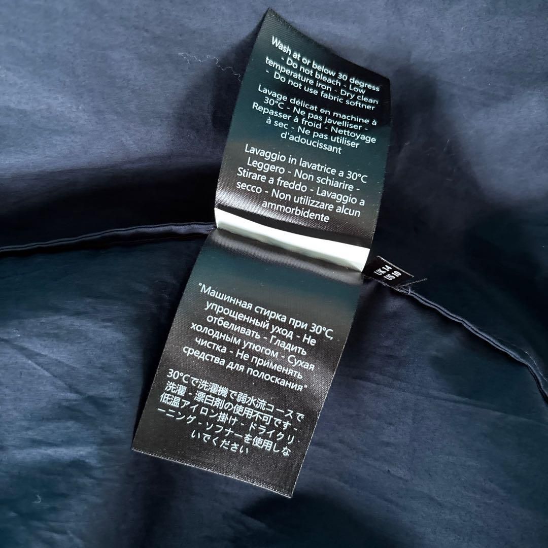 1478 CECILIE BAHNSENセシリーバンセン LILLYリリースカート ネイビー