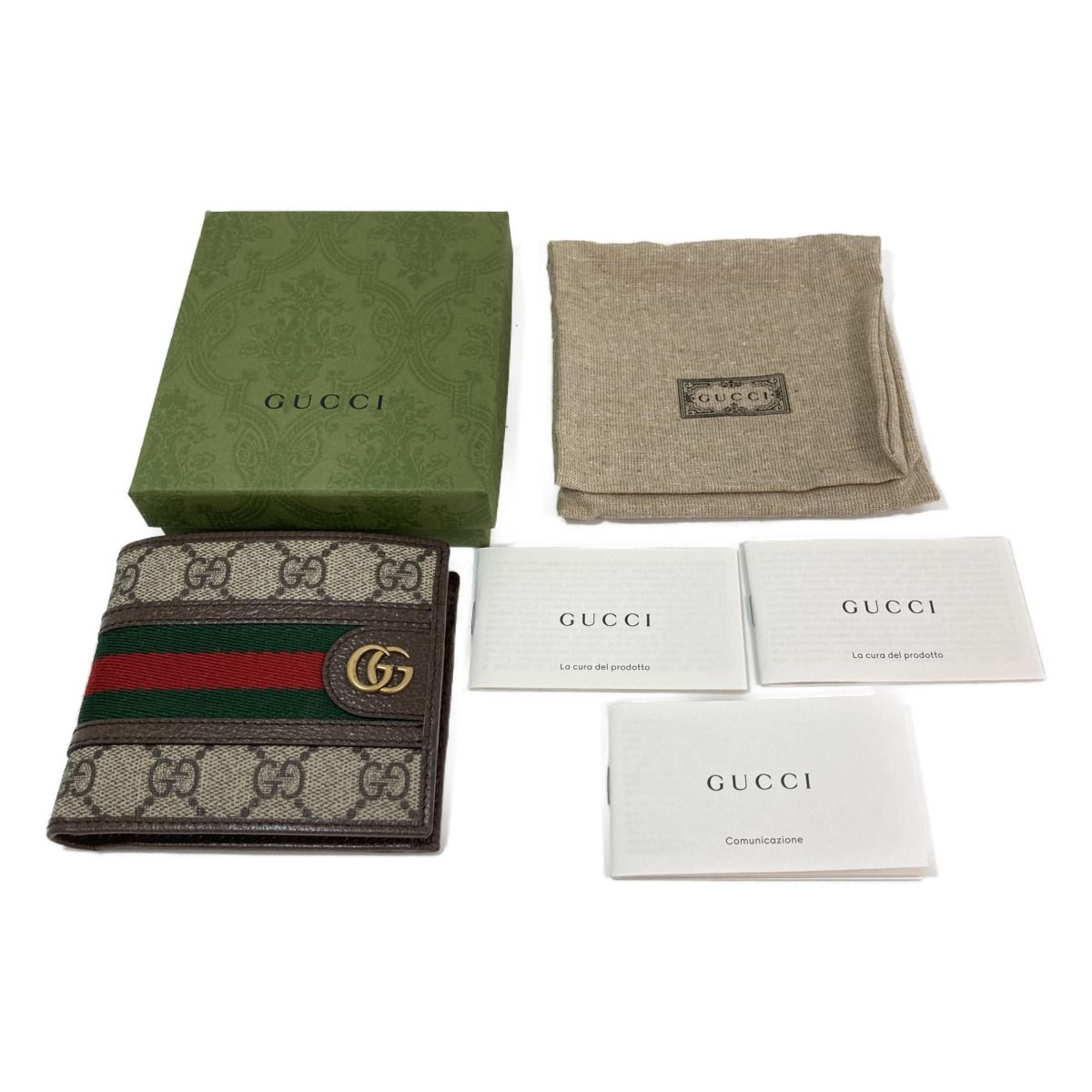 ◎◎GUCCI グッチ 二つ折り財布 オフィディア GGスプリーム 箱・布袋付