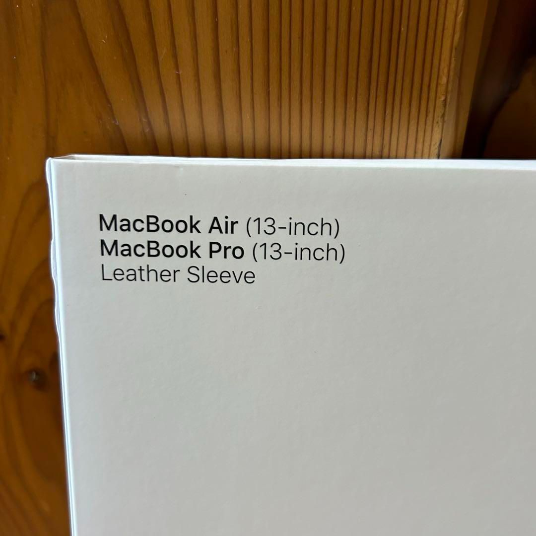 Apple 純正 レザースリーブ 13インチ MacBook Air / MacBook Pro 用