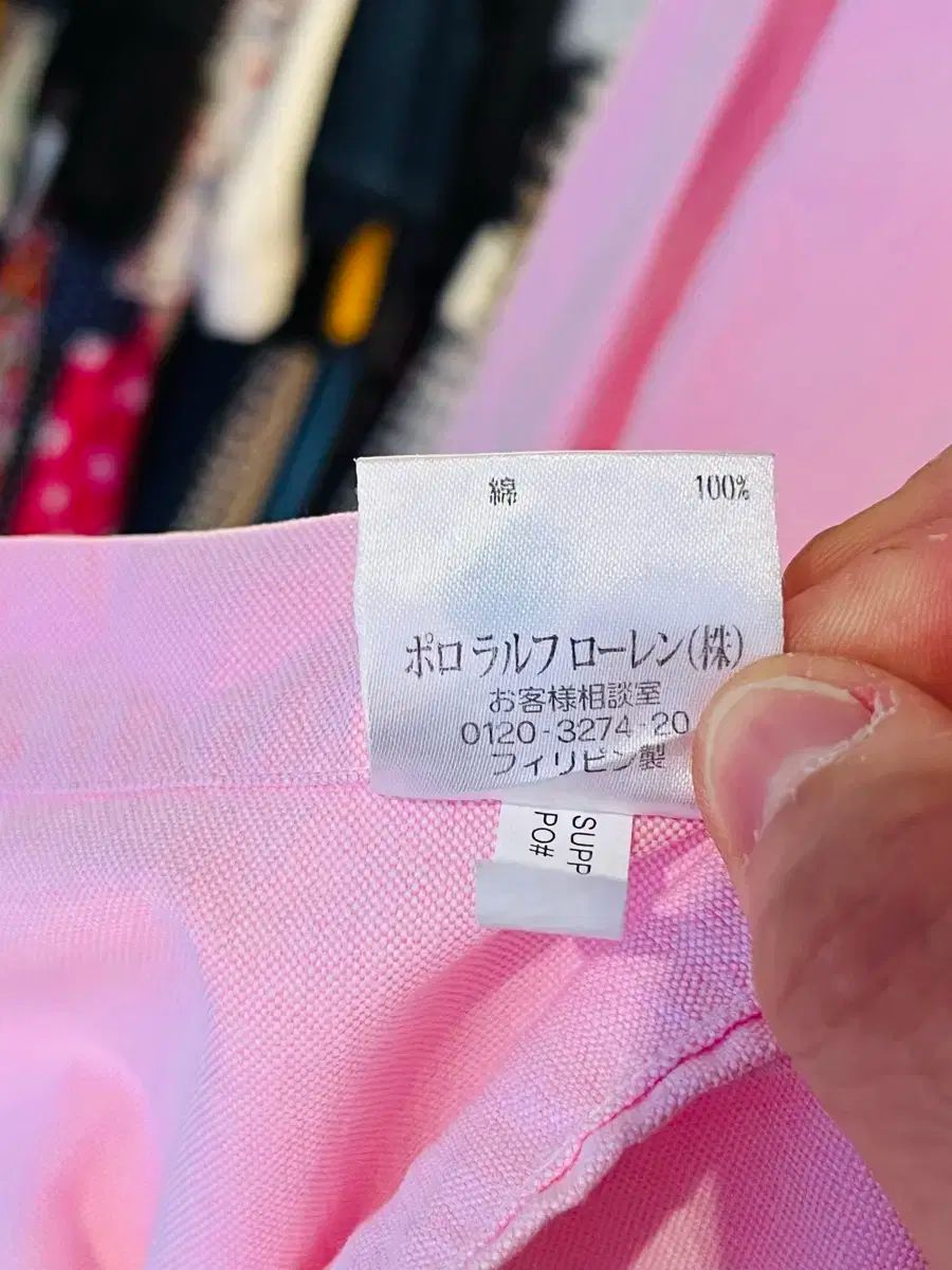 ラルフローレン ヨットクラブ