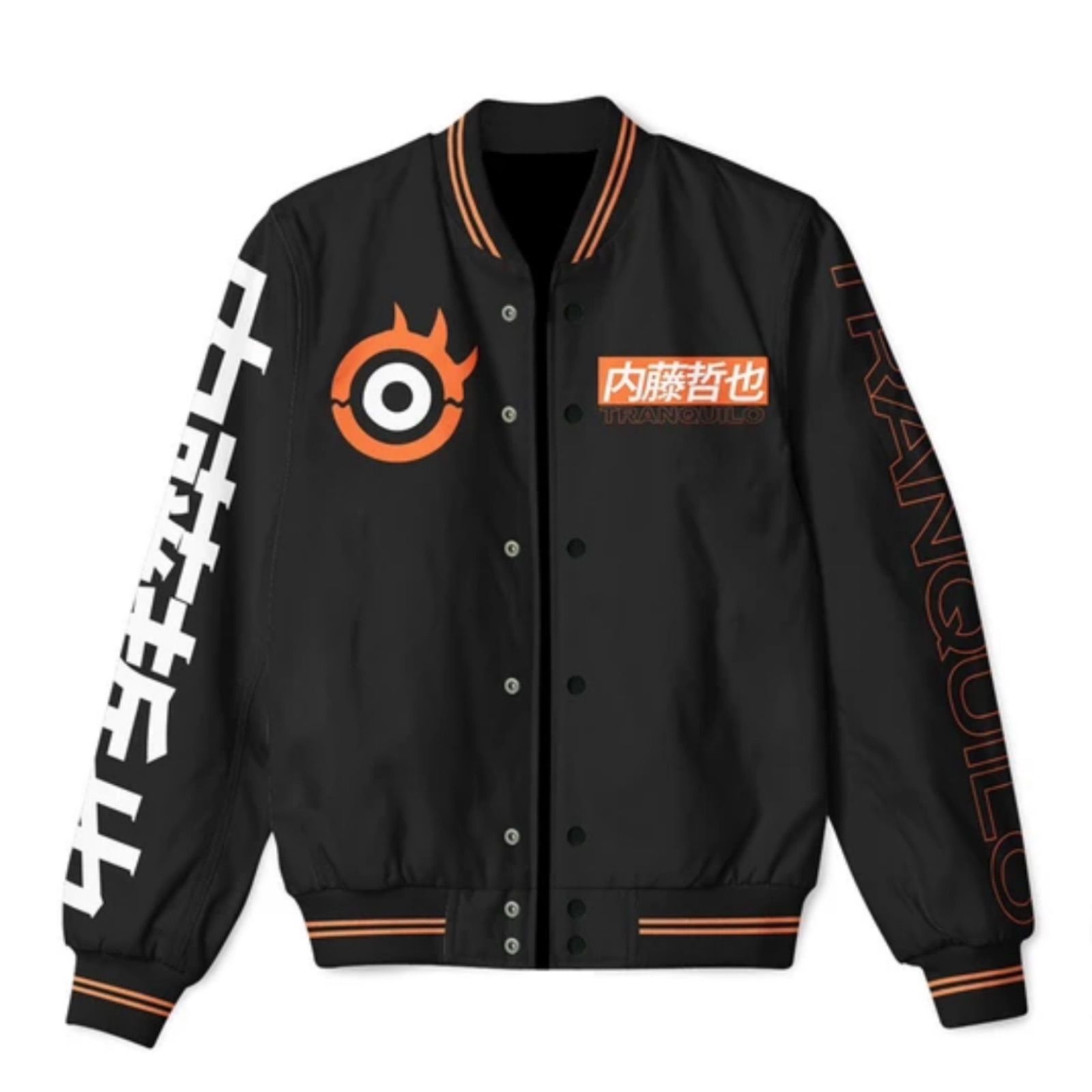 新日本プロレス NERDS 内藤哲也 スタジャン ブランド 品 通販