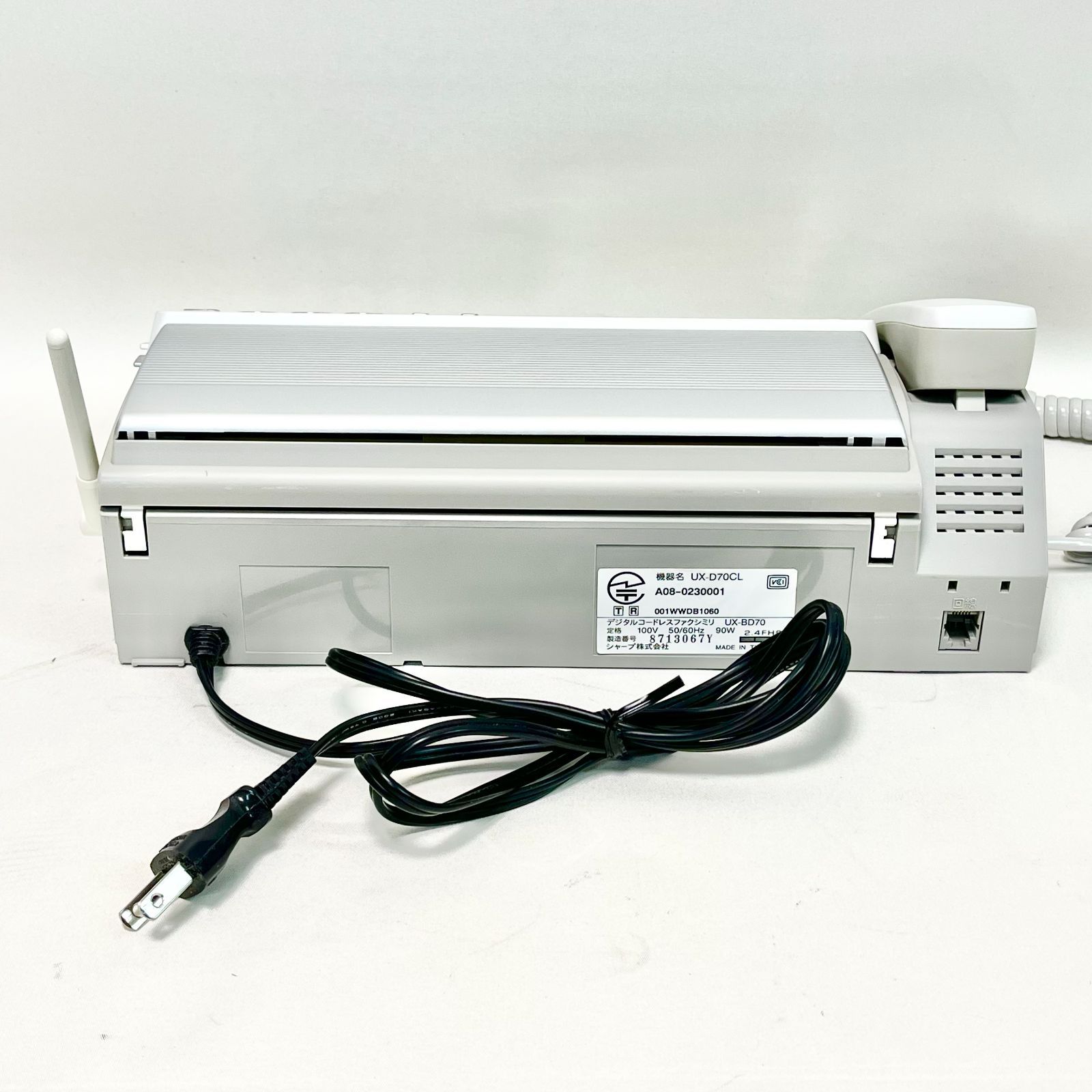シャープ SHARP FAX付き電話機 UX-D70CL 動作確認済み - メルカリ