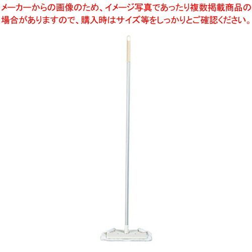 ゾーキンはさんでモップL AL AZ 550 N