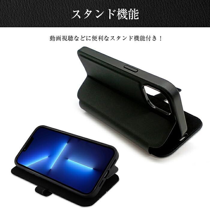 iPhone15Pro カバー