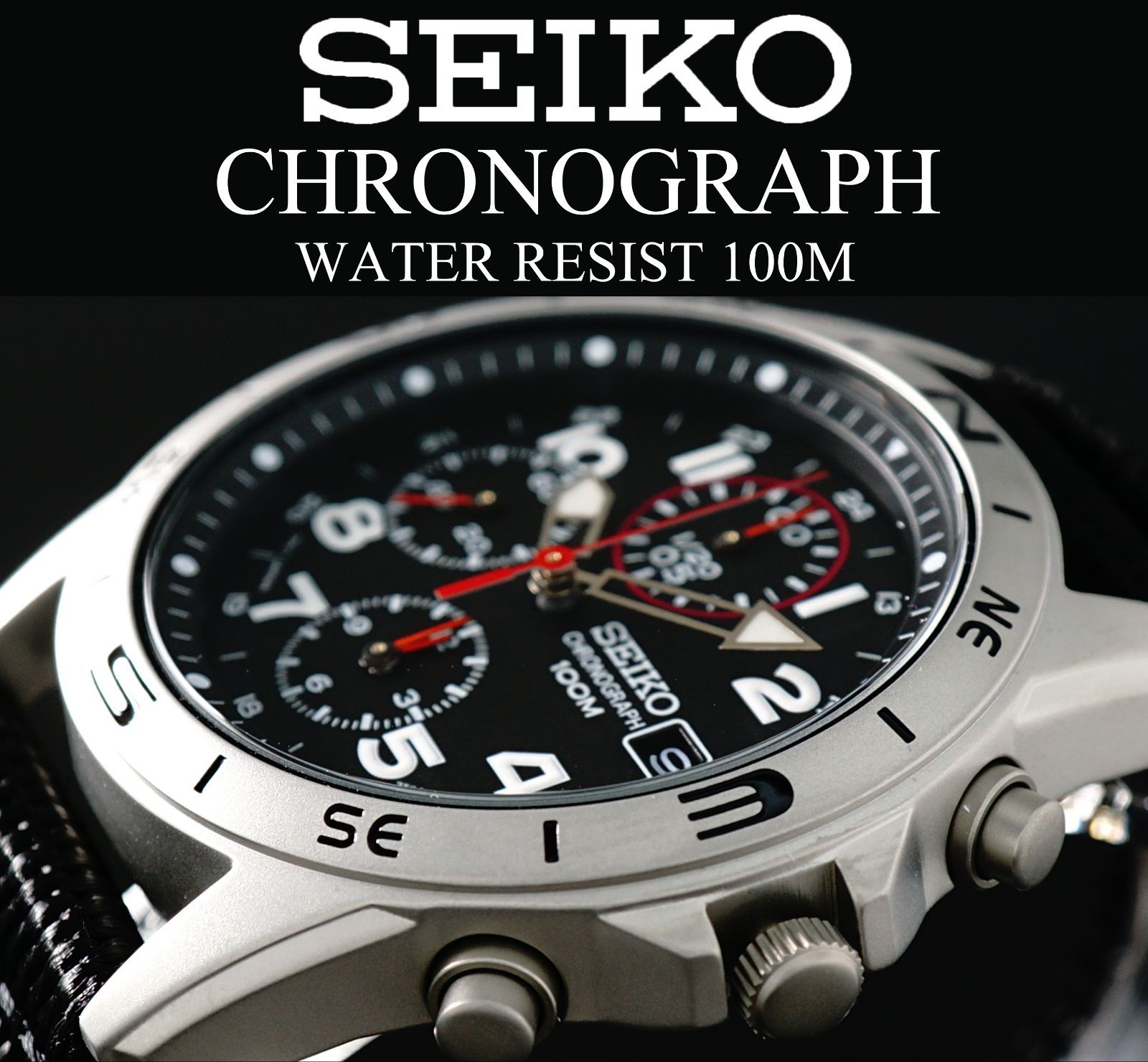 SEIKO セイコー 腕時計 逆輸入モデル クォーツ 電池式 新品未使用 