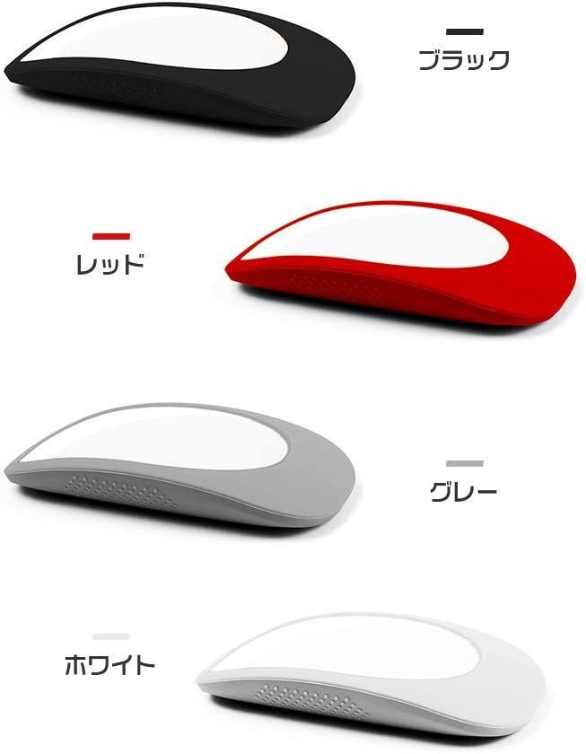 Apple Magic Mouse 1 / 2対応 ケース マウスケース Amazon | kwmobile マウスケース Apple Magic Mouse 1 / 2対応 ケース