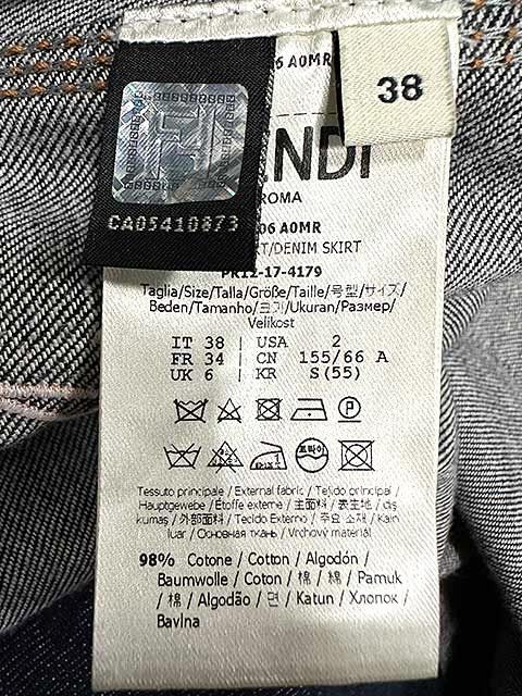 FENDIフェンディ　デニムスカート　38 FENDIフェンディ デニムスカート 38 FENDI デニムスカート フェンディ