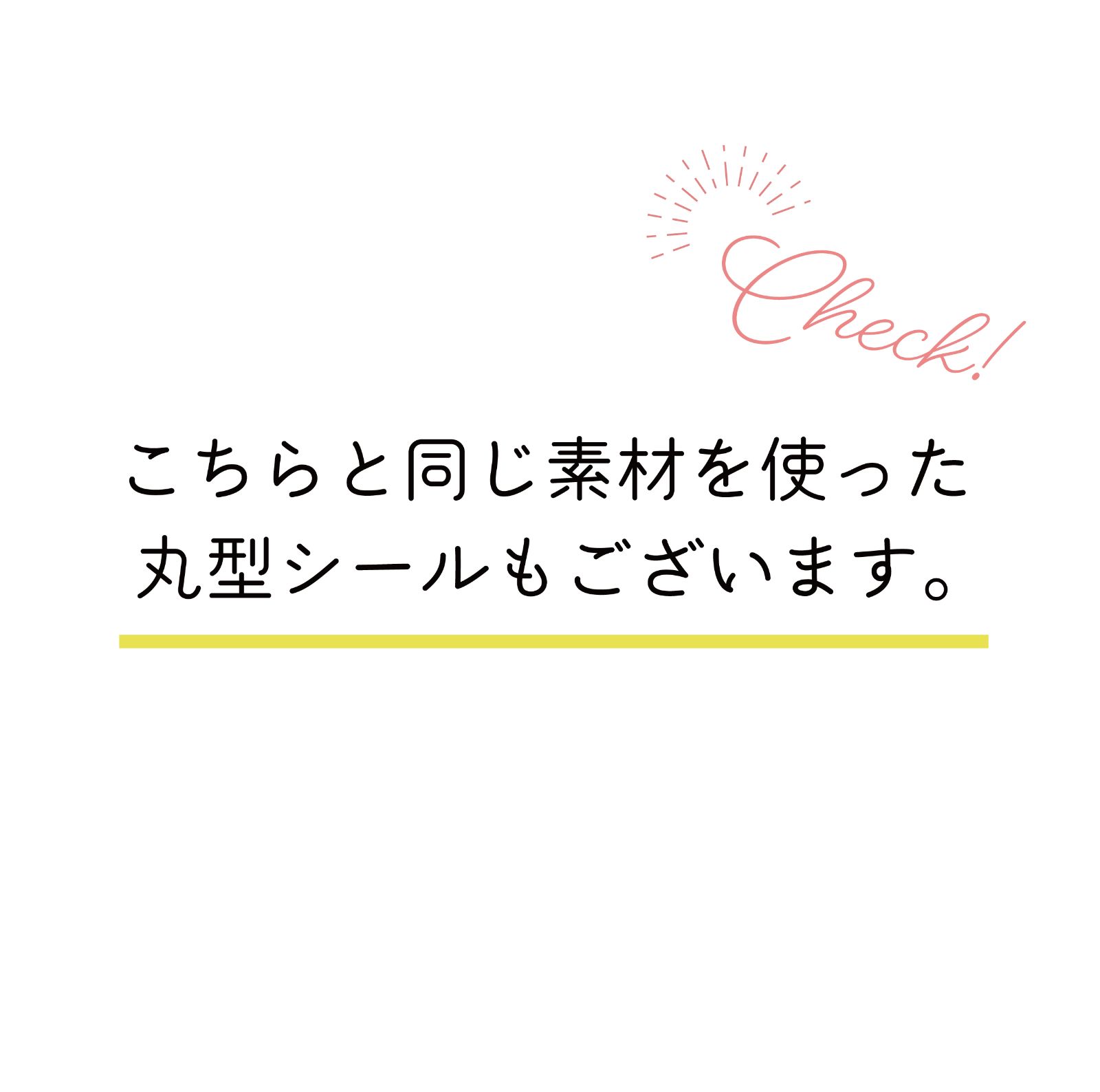 名刺半分＃95／アクセサリー台紙／ピアス台紙／ショップカード 名入れ