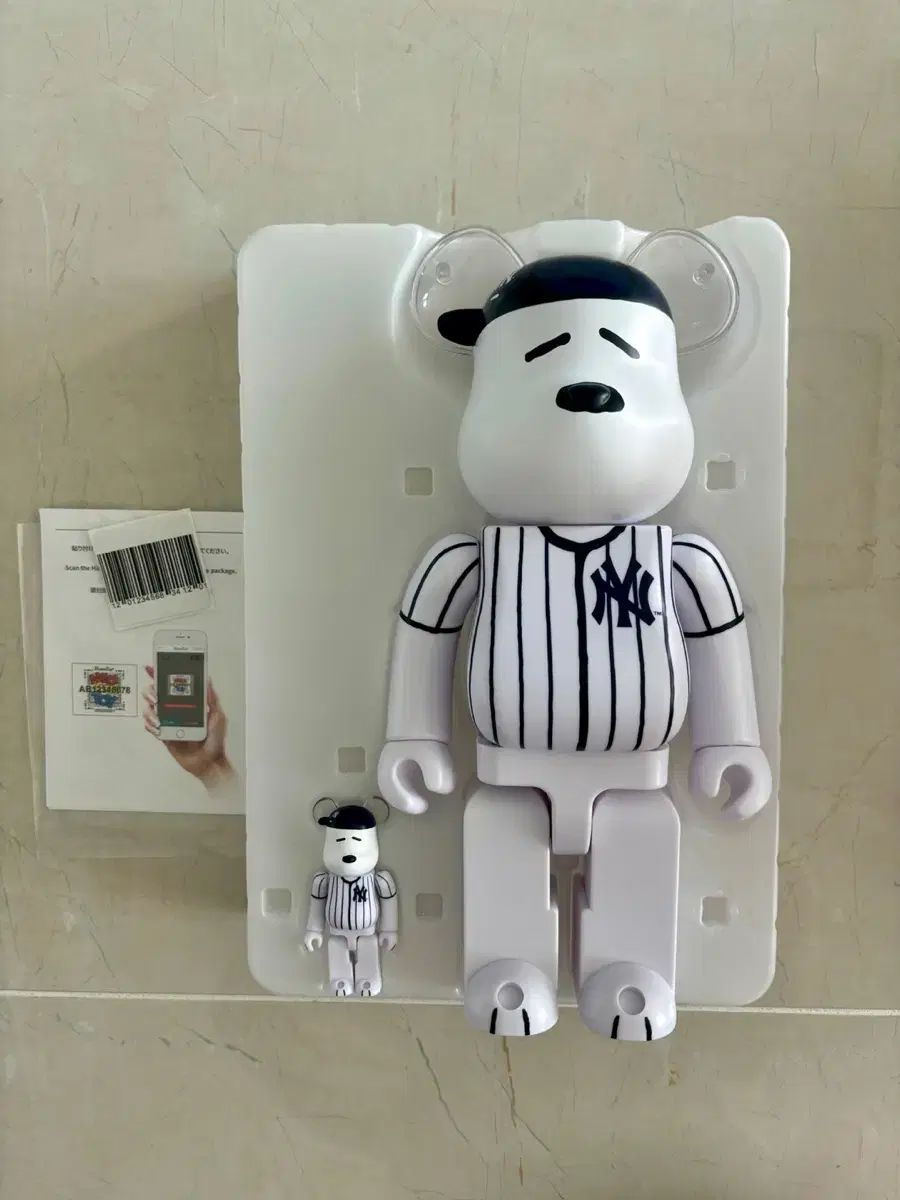 ベアブリック　スヌーピー Release Date : 5/24(SAT) - BE@RBRICK - 「SNOOPY」のCOSTUME Ver.の
