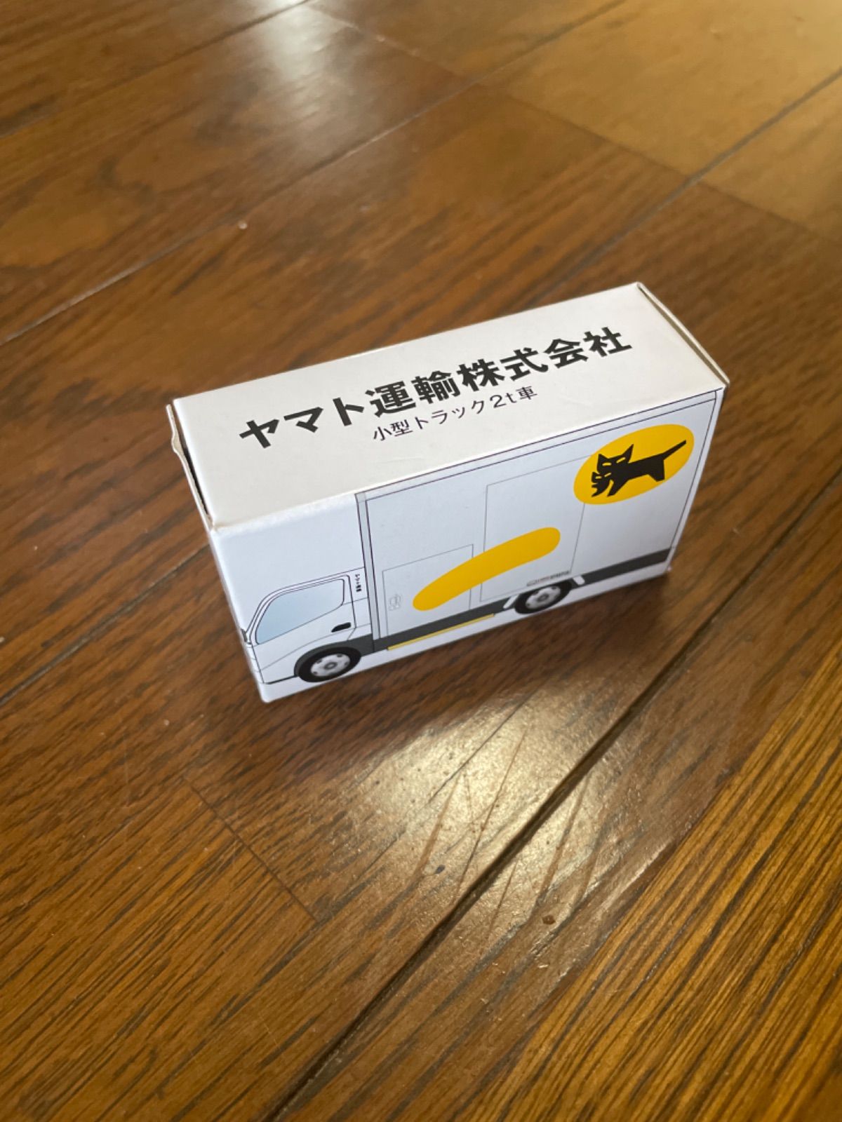 最終値下げしました！クロネコヤマト トラックミニカー - メルカリ