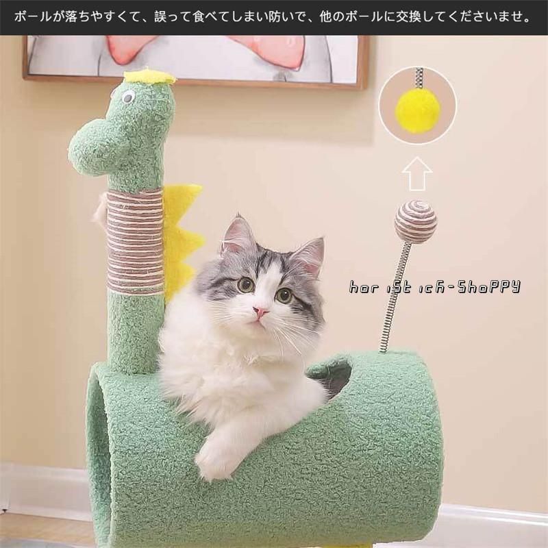 登りやすい 置き