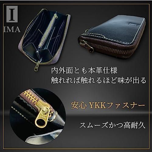 Black [IMA] 【イーマ】 スクイロ イタリアンレザー 本革 財布 メンズ