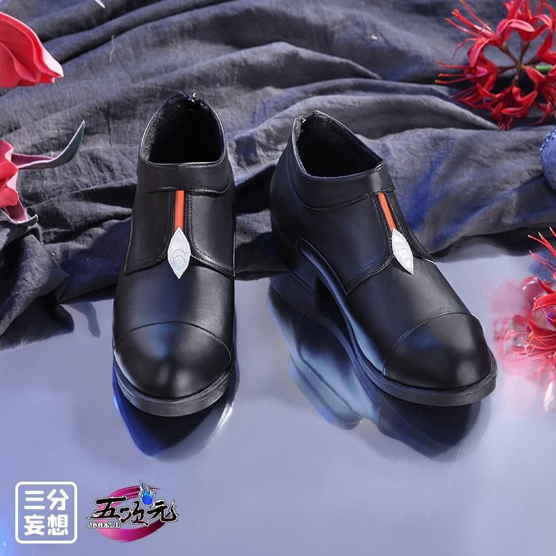 CS09019BJ