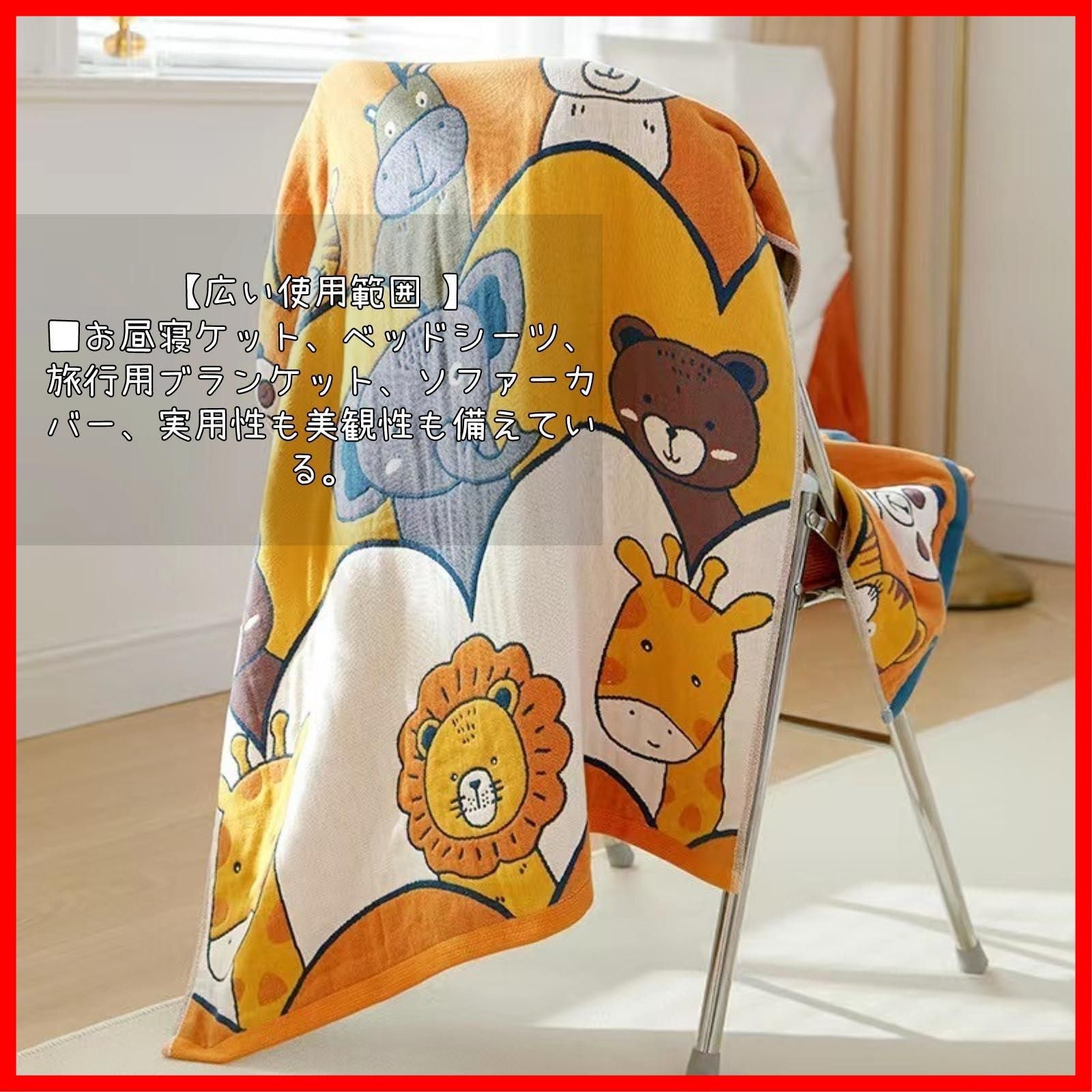 専用❤みかん❤ふわとろ８重ガーゼ☆小バスタオル＊大判フェイス❤アニマル＊ブルー 専用❤みかん❤ふわとろ8重ガーゼ☆小バスタオル＊大判フェイス