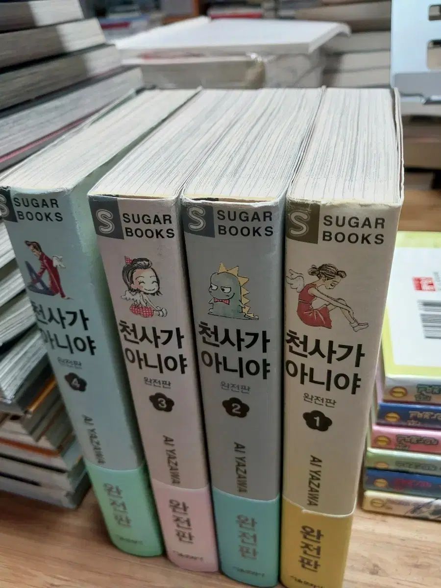 シュガブックス 天使じゃない 完全版セット 初版