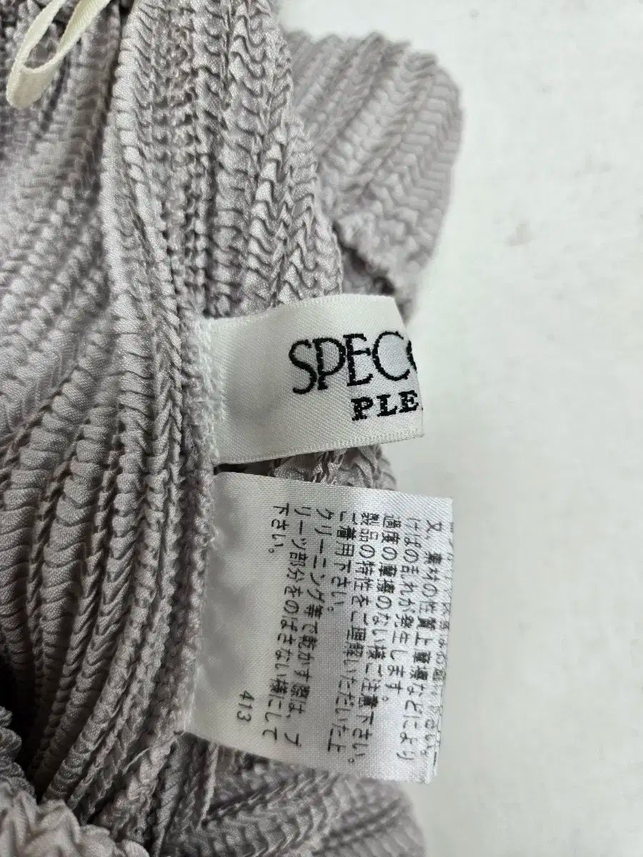 スピーチオ プリーツ